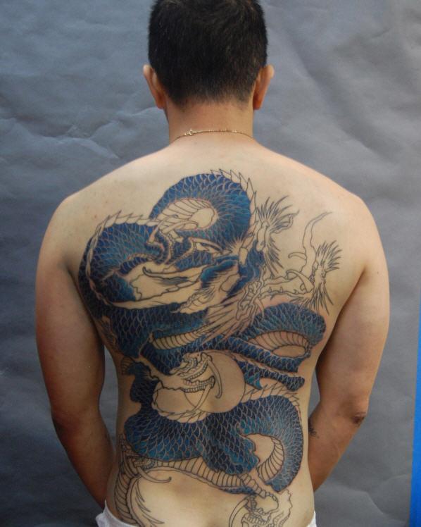 Japan Dragon Tattoo On Back Male Stock Vector Royalty Free 1054290437   Shutterstock