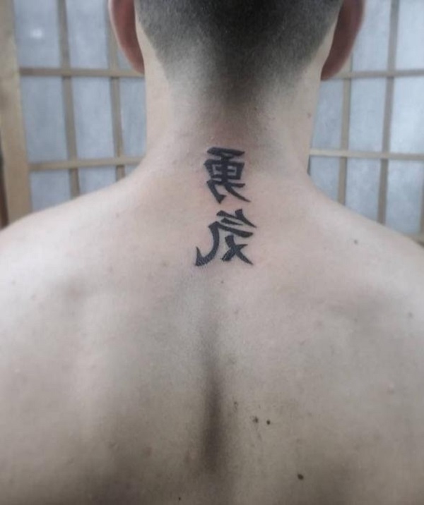 Traditional Japanese tattoo flash Kintaro and KOI | Traditio… | Flickr