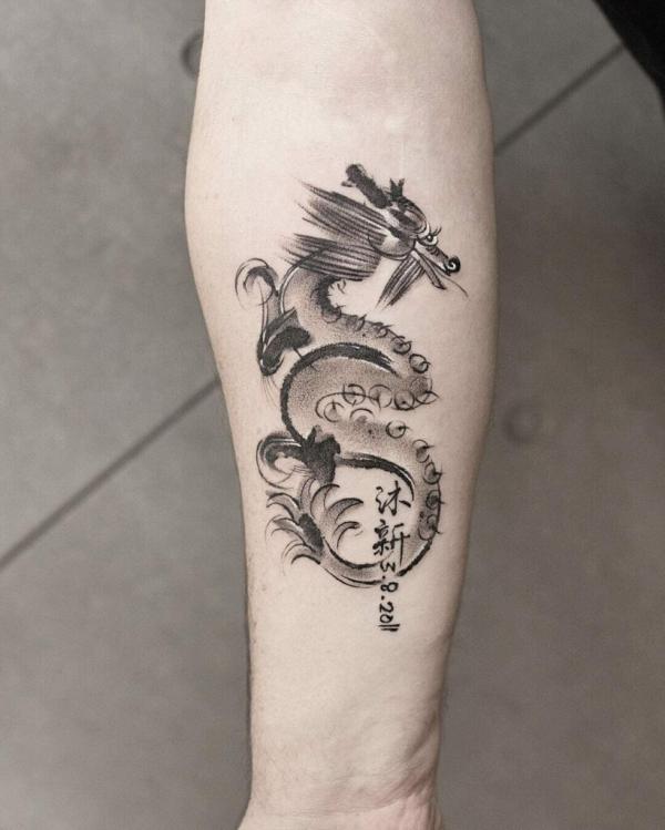 Dragon tattoo design by Silverdraken on DeviantArt