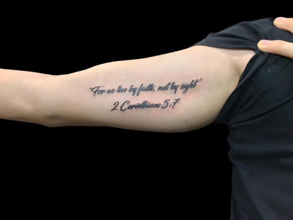 140 Bible Verse Tattoos and Their Meanings