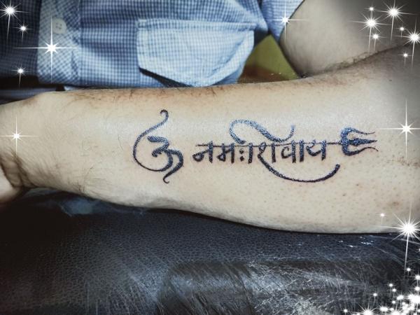 Tattoo on chest at best price in Rajkot by Inksign Tattoos India | ID:  18890492597